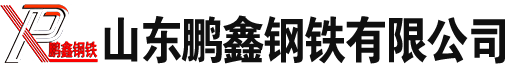 湖南无缝方矩管_湖南Q355B_无缝方管_湖南冷拔方管厂家-湖南方管生产厂家